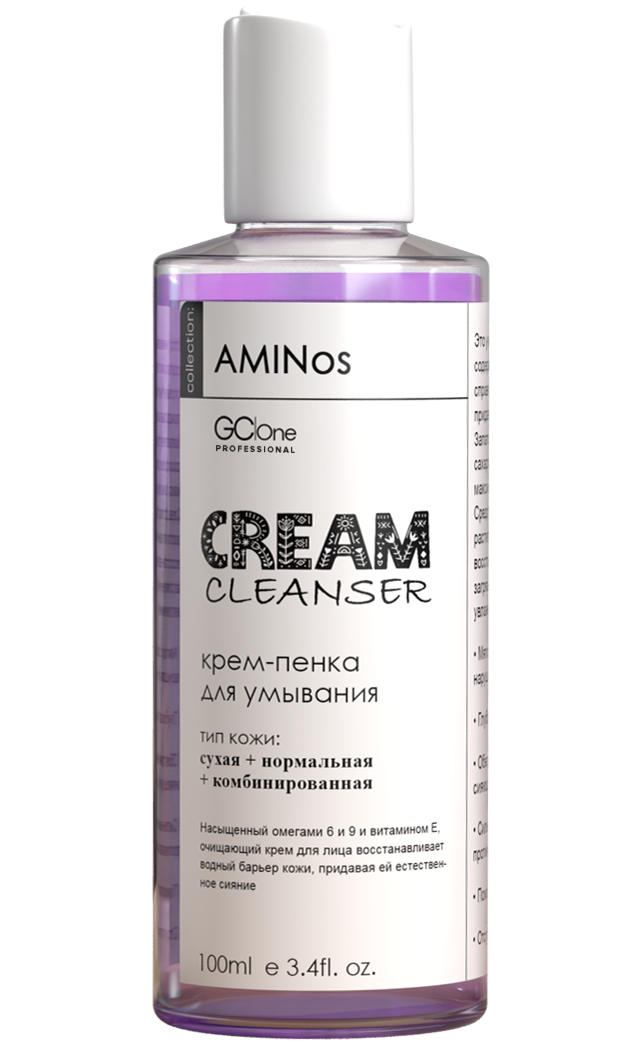 картинка Очищающая крем-пенка 150мл face cream cleanser для чувствительной/нормальной/комбинированной GC|One серия AMINos от магазина Каприз